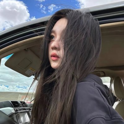 全世界最美的女孩
