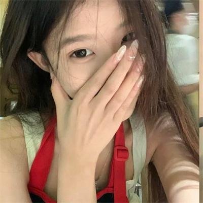 玉女痴男