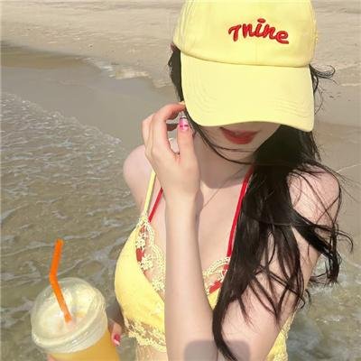 火地狱